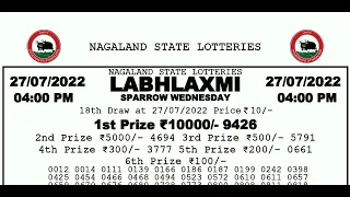 Nagaland State Lotteries 4:00pm 27/07/2022 Dear Labhlaxmi Weekly Lottery Sambad Today Live