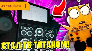 Я СТАЛ УЛУЧШЕННЫМ ТВМЕН ТИТАНОМ за 20.000 РУБЛЕЙ 🔥 СКИБИДИ ТУАЛЕТЫ в WC WAR