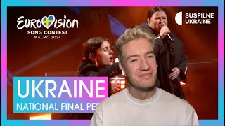 ALYONA ALYONA & JERRY HEIL - TERESA & MARIA REACTION 🇺🇦 Ukraine Eurovision 2024