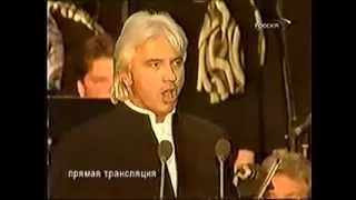 Dmitri Hvorostovsky-Concert at the Red Square(15/17)