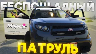 ЭТИ ШЕРИФЫ КАК С ЦЕПИ СОРВАЛИСЬ в GTA 5 RP / MAJESTIC RP!