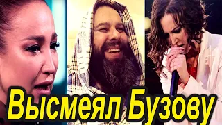 Продюсер Максим Фадеев высмеял «всемогущую» Ольгу Бузову