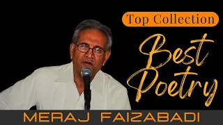 Meraj Faizabadi Shayari Collection in Urdu | Best Poetry of Meraj Faizabadi | Top poetry | Ghazal.