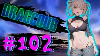 DragCoub - А, это жена | Аниме/Игры приколы | Anime/Games Coub #102