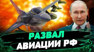 Множество F-16 в Украине! Скоро и много. Это изменит ситуацию на фронте? — Долинце