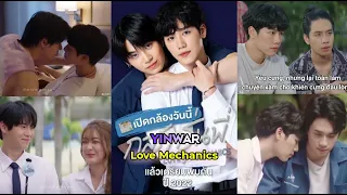 [Tổng hợp TikTok] YinWar phim Love Mechanics The Series