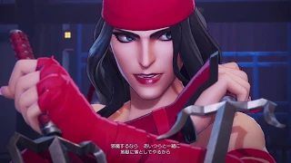 Marvel Ultimate Alliance 3 The Black Order 'Elektra' Trailer Nintendo Switch HD