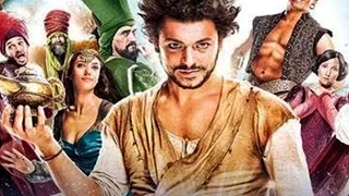 Les Nouvelles Aventures d'ALADIN Bande Annonce (Kev Adams - 2015)