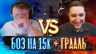 #2 ИГРА | Voodoosh vs Weronest | 23.03.2022