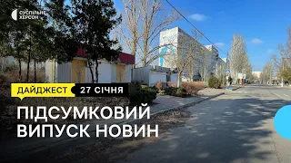 Херсонський район Острів, обстріли Комишан, спротив окупації, історія художника | 27.01.01