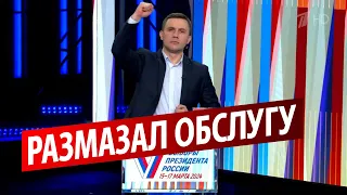 Бондаренко на первом. Смотреть всем!