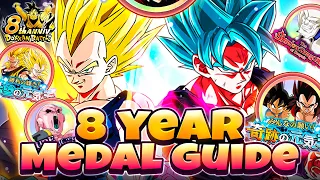 8 YEAR ANNIVERSARY SUMMONABLE MEDAL EASY FARMING GUIDE! Get Started Right Now!!! | DBZ Dokkan Battle