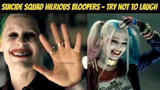 Suicide Squad Hilarious Bloopers - Try Not to Laugh - Will Smith & Margot Robbie