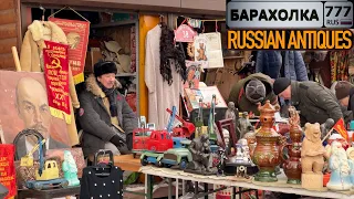 МОСКОВСКАЯ БАРАХОЛКА. 100 000 ПОДПИСЧИКОВ и НАГРАДА за ТРУДЫ.