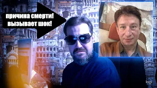 Виталий Альшанский. раскрыт секрет ухода из жизни актера!