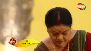 Suna Farua | Episode 100 Promo | Today @7pm | ManjariTV | Odisha