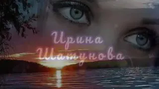 Ты одна стоишь у клёна