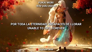 Inuyasha | Fukai Mori - Do As Infinity | Span/English Lyrics
