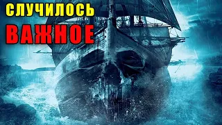 Моряки об ЭТОМ предпочитают не говорить! Ни один ученый ЭТО не хочет признавать / Док спецпроект