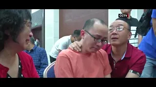 Man reunited with parents 32 years after kidnapping