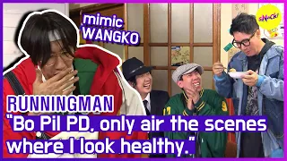 [HOT CLIPS] [RUNNINGMAN]  The scenario after WANGKO gets stomachache📹 (ENG SUB)