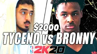 Bronny challenged me for $2000, and I accepted (NBA 2K20)