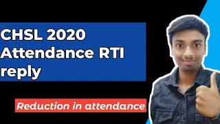 SSC CHSL 2020 attendance RTI | How many students appeared in SSC CHSL 2020