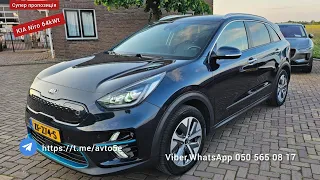 ❗ОГЛЯД👀 автомайданчику❗⚡Kia e-Niro 64 KWH 2019р⚡💥Ціна 16,5 €  в Україні💥.