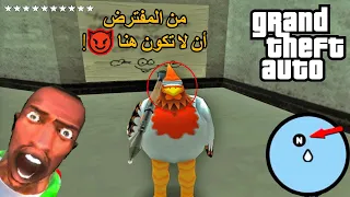 8 أماكن سرّية روكستار مستعدة تدفع ملايين عشان ما تعرفها 😱🔥 !