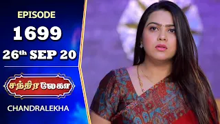CHANDRALEKHA Serial | Episode 1699 | 26th Sept 2020 | Shwetha | Dhanush | Nagasri | Arun | Shyam