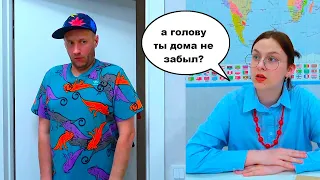 ВЕЧНЫЕ ФРАЗЫ УЧИТЕЛЕЙ. МАСИКИ