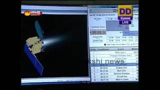 MOM successfully enters Mars orbit - India maiden Mars mission Mangalyaan