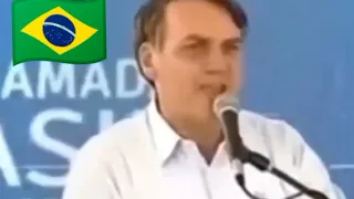 BOLSONARO IRRU, IHUL