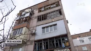 Жителі Гуляйполя на Запоріжжі залишилися без води, електрики й зв'язку через обстріли