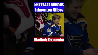 NHL Trade Rumors Edmonton Oilers St. Louis Blues