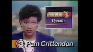 1988 TV Commercials Memphis WREG ch3 aired April 7