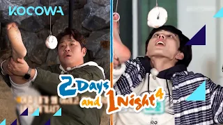 Can Yoo Seon Ho eat a donut with his toe?😯 l 2 Days and 1 Night 4 Ep 154 [ENG SUB]