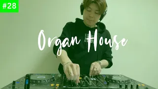 Organ House Mix | #28 | The best of House Music 2023 by DJ ATRS