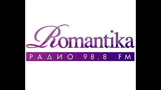 Начало часа Радио Романтика Москва (98.8  FM)