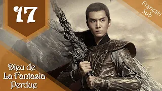 【French Sub】EP 17 | Dieu de la Fantastie Perdue | God of Lost Fantasy