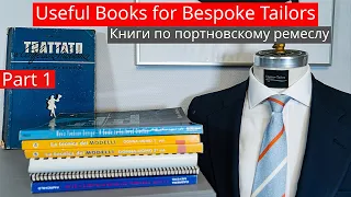 Useful Books for Bespoke Tailors (ENG SUBS)#1Книги по портновскому ремеслу#1