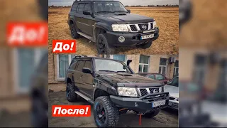 Как мы со стокового Nissan Patrol сделали нормального пацанчика!!!