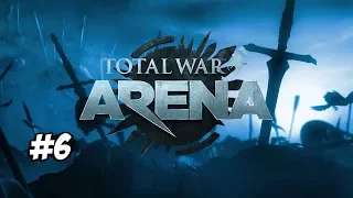 Arena Total War. WG #6