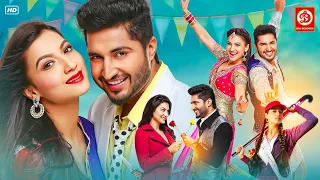 New Superhit Punjabi Blockbuster Love Story Movies 2023 | Jassi Gill, Gauhar Khan, Karamjit Anmol