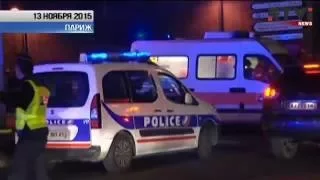 Теракты во Франции за последние полтора года