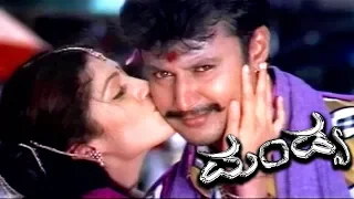 Mandya Kannada Movie Part 10 HD | Darshan come his Village and take Revenge from his Enemies