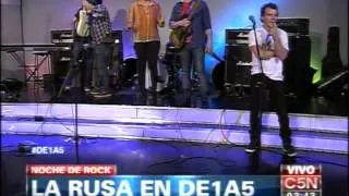 C5N - MUSICA: LA RUSA EN DE 1 A 5 (PARTE 1)