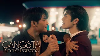 「BL」Kinn and Porsche │ Gangsta │「FVM」 ★   [1x01 - 1x03]