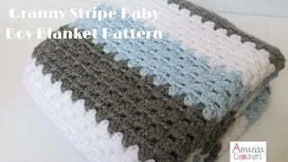Granny Stripe Baby Boy Blanket | Easy Crochet Blanket Tutorial