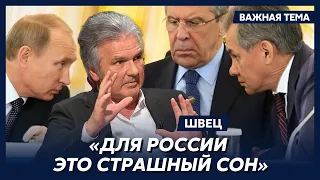 Ветеран КГБ Швец: Глубина проникновения спецслужб США в Генштаб России, ГРУ и «Вагнер» невероятная!